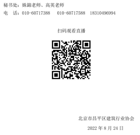 1724049720660874.png image.png