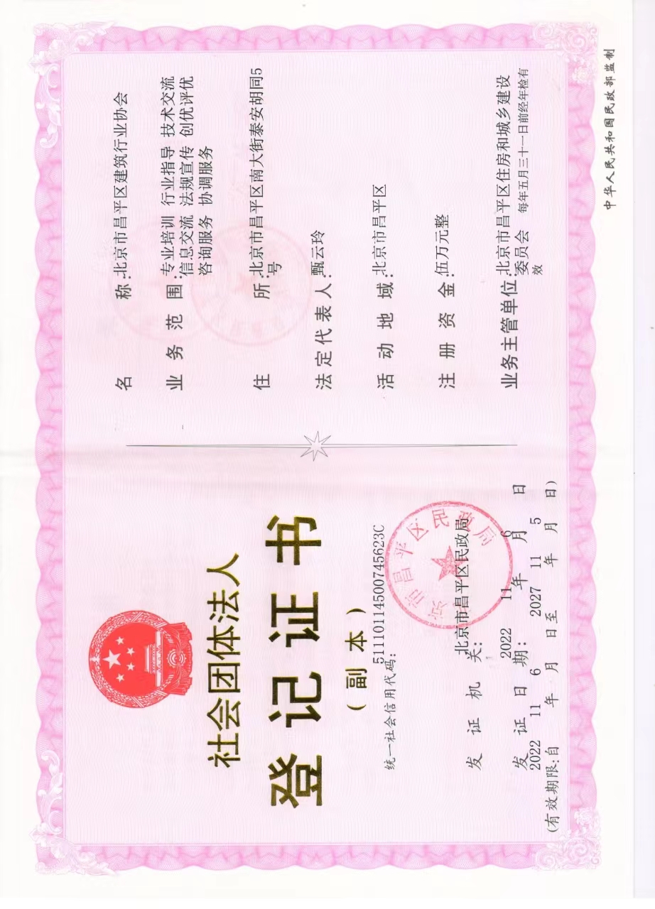 287871bcad9b2f55623af9e024c0c66.jpg
